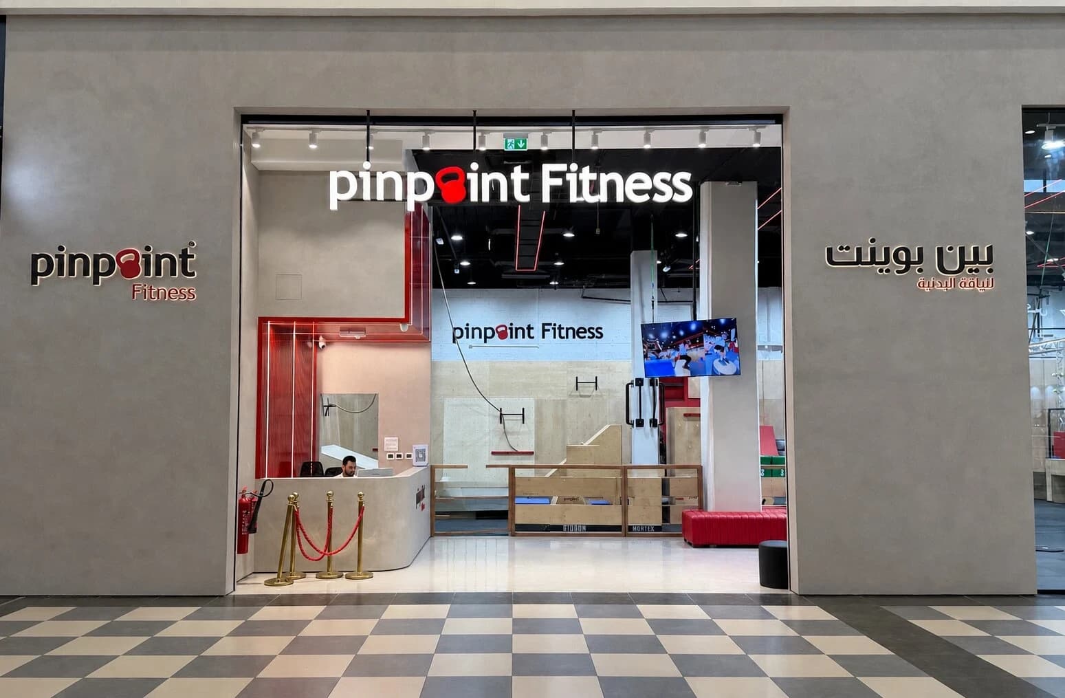 FITT Insider coverage of Pinpoint Fitness